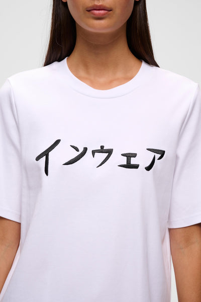 In Wear Aliston Cotton T-Shirt, Pure White